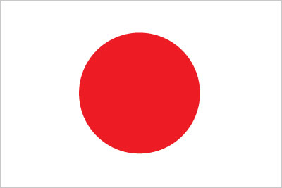 the japanese flag